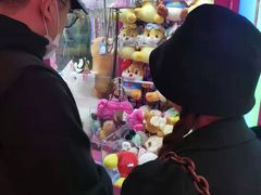 -BIG PINK大粉娃娃机主题馆(圆融星座店)