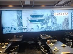 -老绥元烧麦·家常菜(如意店)