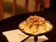 起士布丁-Café Monson