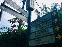 -南丫岛