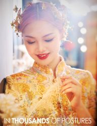 点击看大图 -弥雾·Nebula·西服婚纱定制