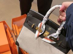 -Hermes爱马仕(成都远洋太古里店)