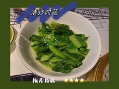 -靓虾二哥·龙虾馆(大塘总店)