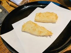 -みかわ是山居