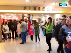 -老上海弄堂菜馆(恒基名人购物中心店)