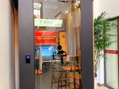 -上海新纪元双语学校
