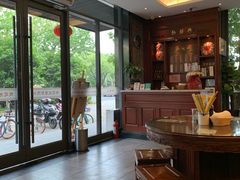 -勤德兴(湖滨路店)