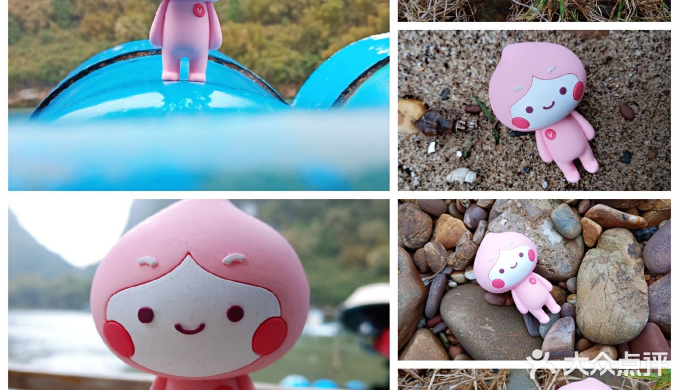 出门应当有个伴