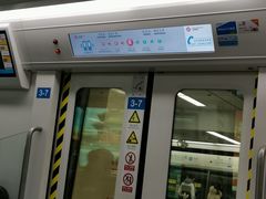 -铁西广场(地铁站)