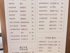 -熙阁咖啡Segnal(时代中心店)