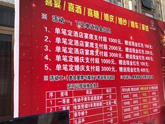 -王府井酒店(金桥港湾店)