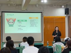 -辽宁大学(崇山校区)