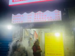 -燕子煨汤(山海关路店)
