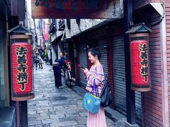 -松阪牛焼肉M(法善寺横丁店)