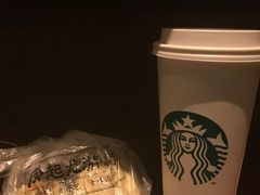 -凤起龙游老面包子(凯德晶品店)