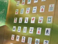 -青花椒花椒鱼(合生汇店)