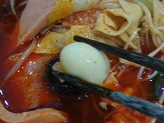 -U鼎冒菜