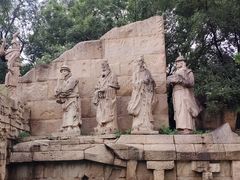 -元大都城垣遗址公园