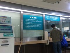 -上海市普陀区中心医院