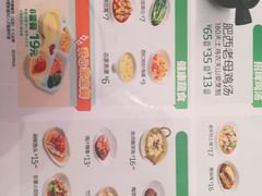 -老乡鸡(桐城路美游城店)