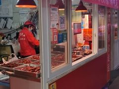 -盐帮80后冷吃兔·自贡特产·手撕兔(通达总店)