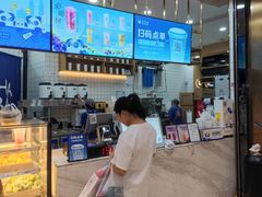 -茶百道(铜梁万达广场店)