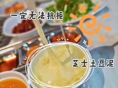 -六七八韩式烤肉·韩国料理(上杭路店)