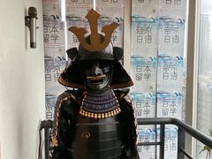 -帝京日语(春熙路旗舰校区)
