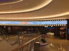-CGV影城(壹方城IMAX店)