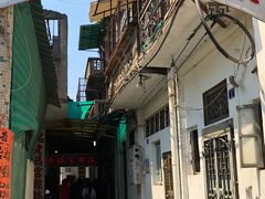 门面-老妈宫粽球