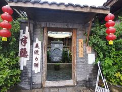 -大渡口区义渡公园