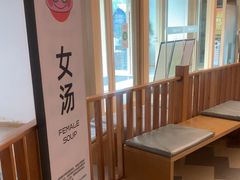 -水善汇旗舰店(金牛路店)