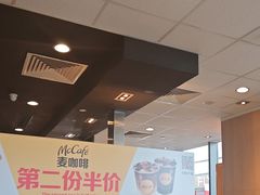 -麦当劳(三亚凤凰机场店)