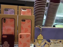 -哈根达斯(石家庄北国店)