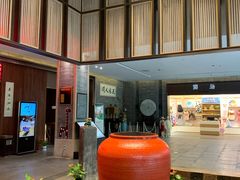 -溧阳天目湖天沐温泉