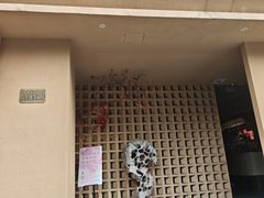 -宫七SPA·高端Massage(浦东大道店)