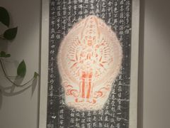 -剧狐剧本杀(徐汇1号店)