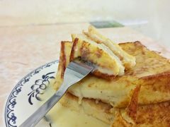 法兰西多士-渔记茶餐厅(渔村店)