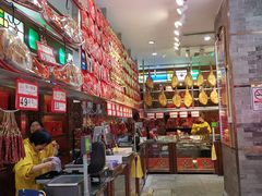 -皇上皇腊味店(下九路店)