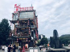 -印象鲵宴·张家界地标美食名片(溪布街店)