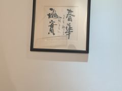 -荷风细雨·中国茶宴(碧云店)