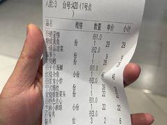-阿毛饭店·正宗宁波菜(儿童公园旗舰店)