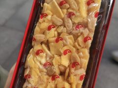 沙琪玛-白天鹅宾馆·美食屋
