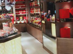 -美珍香(苏州中心商场店)
