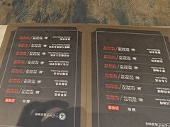 -逸派咖啡 EPARKCOFFEE(广安门店)