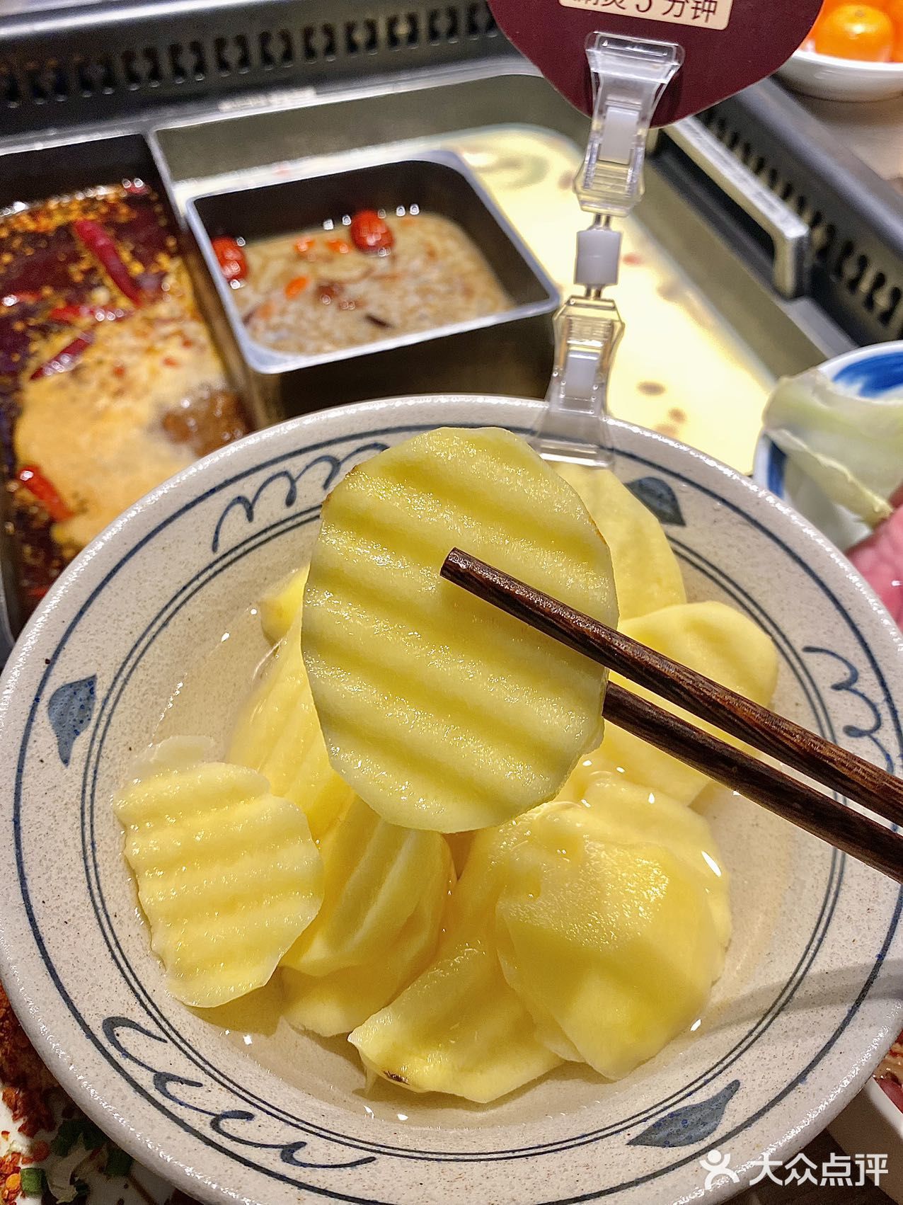 来打卡巴奴的大份富硒土豆‼️18元的🥔
