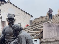 -绍兴书圣故里景区