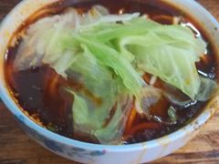 -十八梯眼镜面(五红路店)