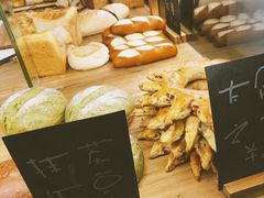 -面包与我Bread Or Me(长城汇店)