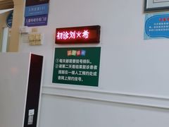 -重庆西南医院(西南院区)